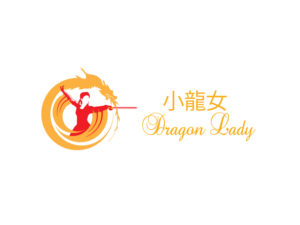 Logo Design by Wonderful design for this project | Design: #10966976