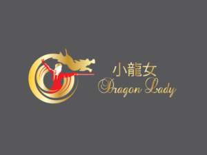 Logo Design by Wonderful design for this project | Design: #10966978