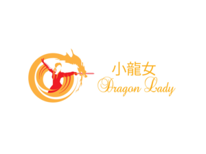 Logo Design by Wonderful design for this project | Design: #10967140