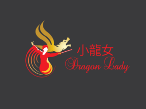 Logo Design by Wonderful design for this project | Design: #10967860
