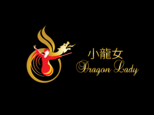 Logo Design by Wonderful design for this project | Design: #10967861