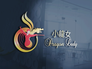 Logo Design by Wonderful design for this project | Design: #10967863