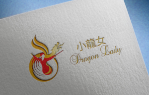 Logo Design by Wonderful design for this project | Design: #10967864
