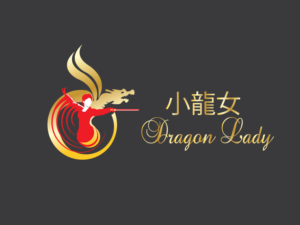 Logo Design by Wonderful design for this project | Design: #10967865