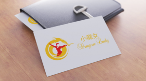 Logo Design by Wonderful design for this project | Design: #10972349