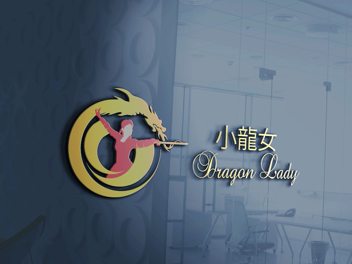 Diseño de Logo por Wonderful design para este proyecto | Diseño #10972350
