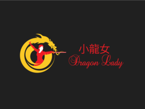 Logo Design by Wonderful design for this project | Design: #10972465
