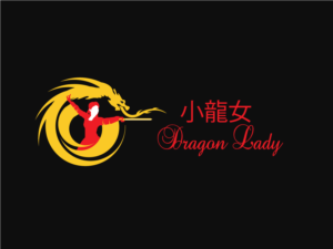 Logo Design by Wonderful design for this project | Design: #10973522