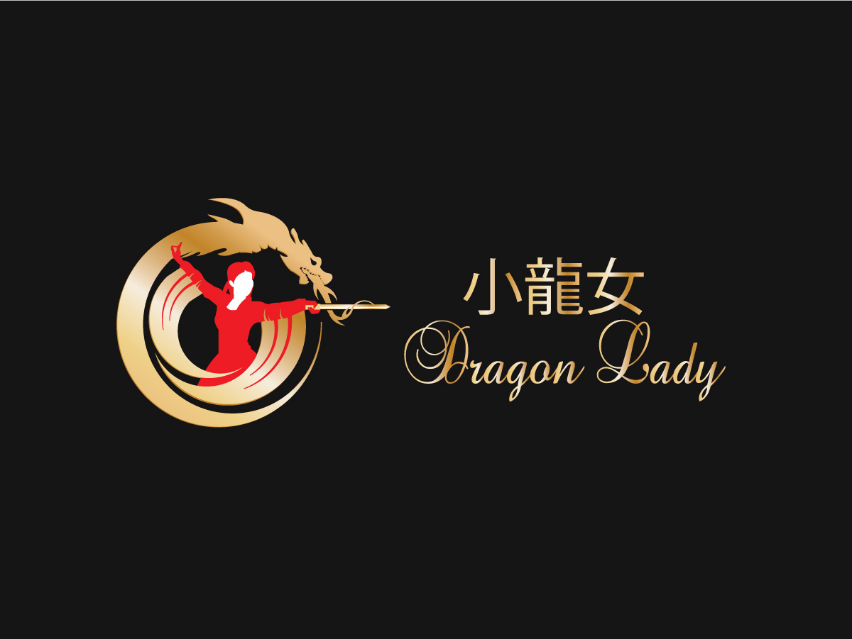 Design de Logo par Wonderful design pour ce projet | Design #10975710