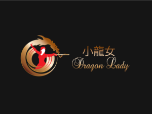 Logo Design by Wonderful design for this project | Design: #10975712