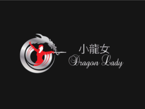 Logo Design by Wonderful design for this project | Design: #10975713