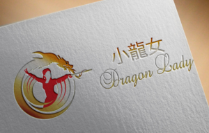 Logo Design by Wonderful design for this project | Design: #10976268
