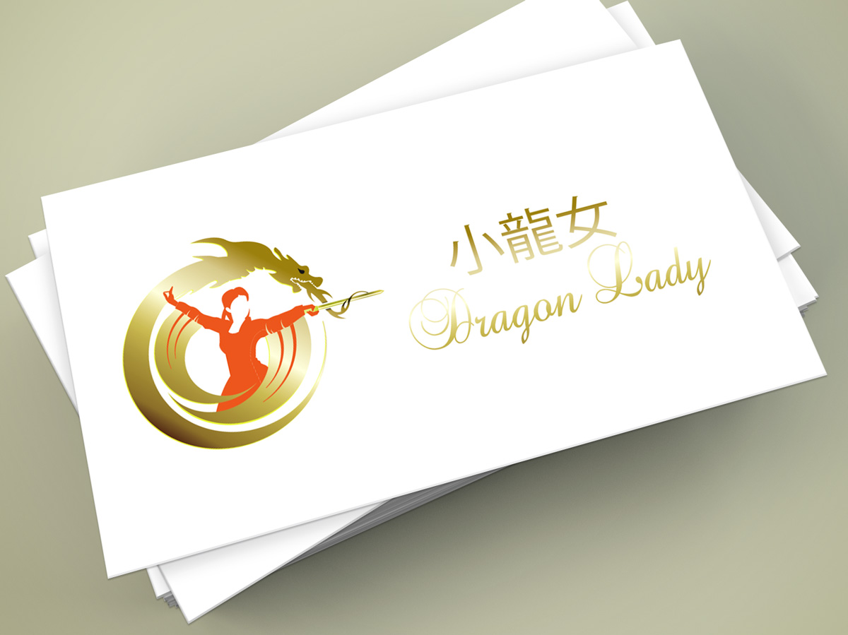 Design de Logo par Wonderful design pour ce projet | Design #10976269