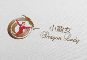 Logo Design by Wonderful design for this project | Design: #10976272