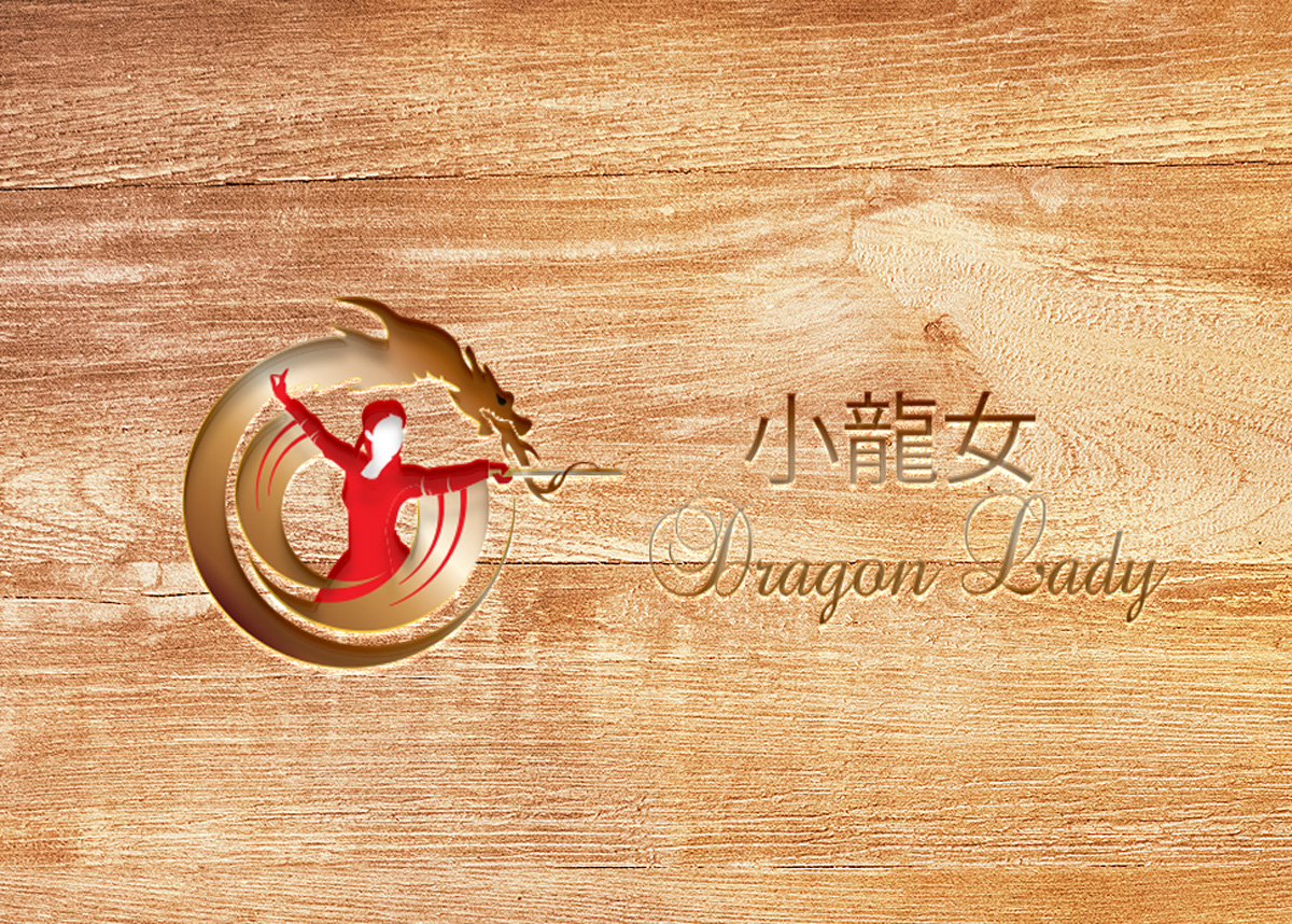 Design de Logo par Wonderful design pour ce projet | Design #10976274