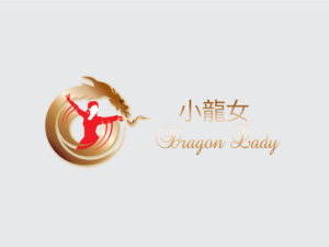 Logo Design by Wonderful design for this project | Design: #10976678