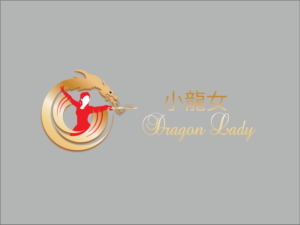 Logo Design by Wonderful design for this project | Design: #10976679