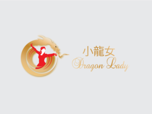 Logo Design by Wonderful design for this project | Design: #10976680