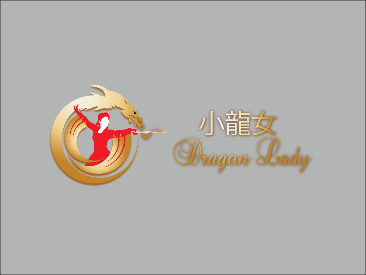 Logo Design by Wonderful design for this project | Design #10976681