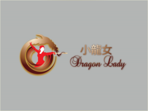 Logo Design by Wonderful design for this project | Design: #10976789