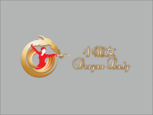 Logo Design by Wonderful design for this project | Design: #10976790