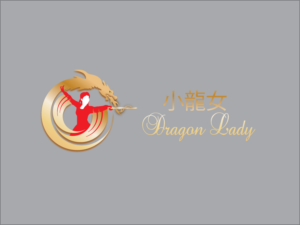 Logo Design by Wonderful design for this project | Design: #10976791