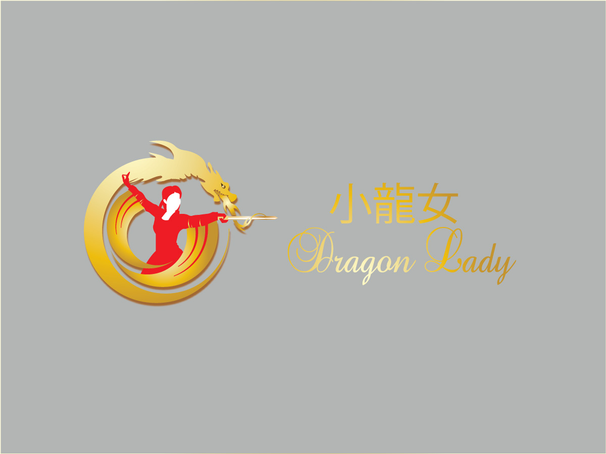Logo Design by Wonderful design for this project | Design #10977019