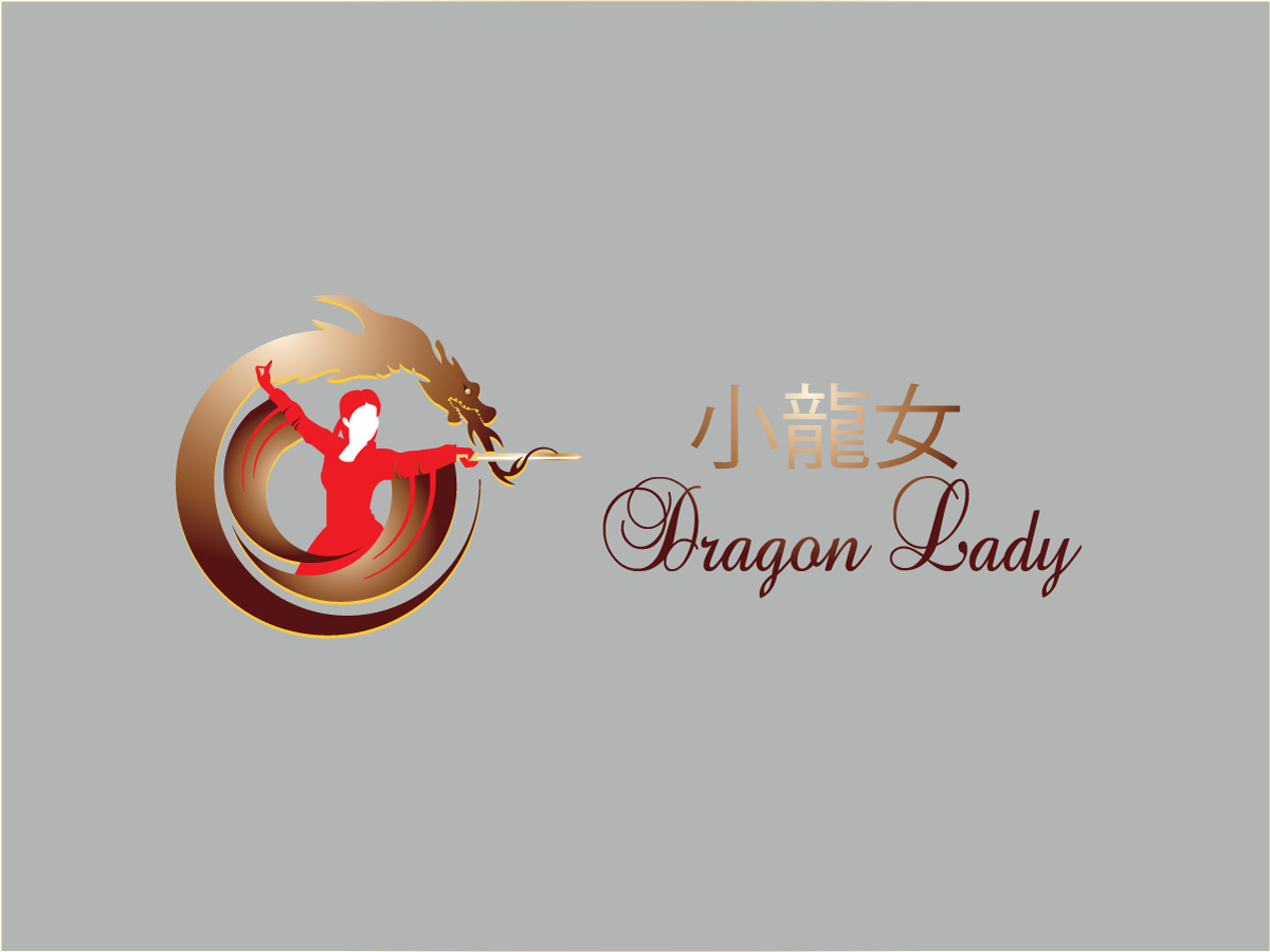 Logo Design by Wonderful design for this project | Design #10977020