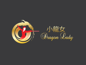 Logo Design by Wonderful design for this project | Design: #10980593