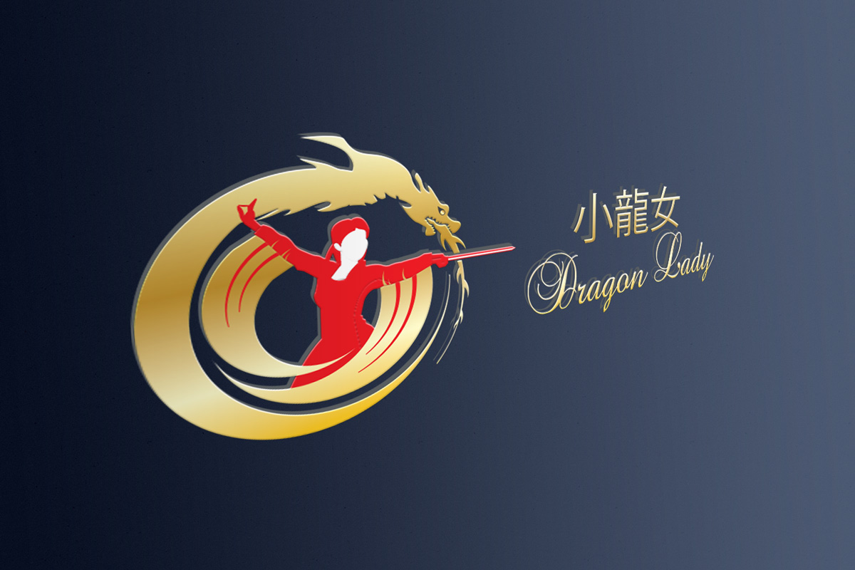 Logo Design by Wonderful design for this project | Design #10982041