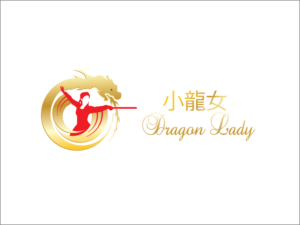 Logo Design by Wonderful design for this project | Design: #10994786