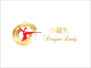 Logo Design by Wonderful design for this project | Design: #10994791