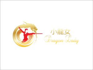 Logo Design by Wonderful design for this project | Design: #10994844