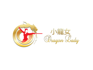 Logo Design by Wonderful design for this project | Design: #10997615