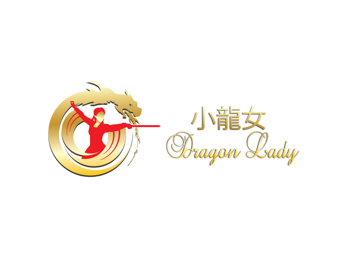 Logo Design by Wonderful design for this project | Design #10997616