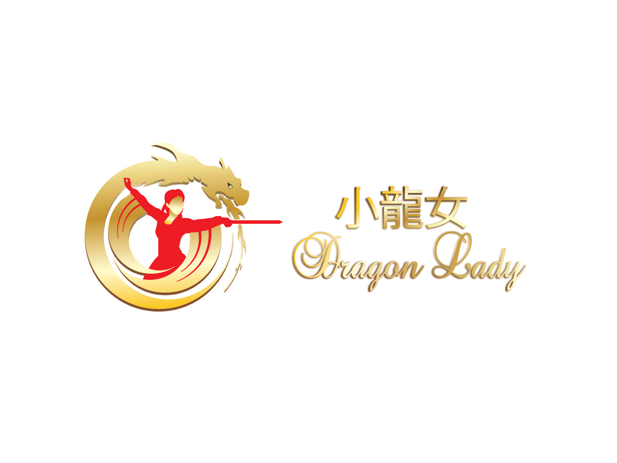 Logo Design by Wonderful design for this project | Design #10997742