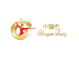 Logo Design by Wonderful design for this project | Design: #10997742