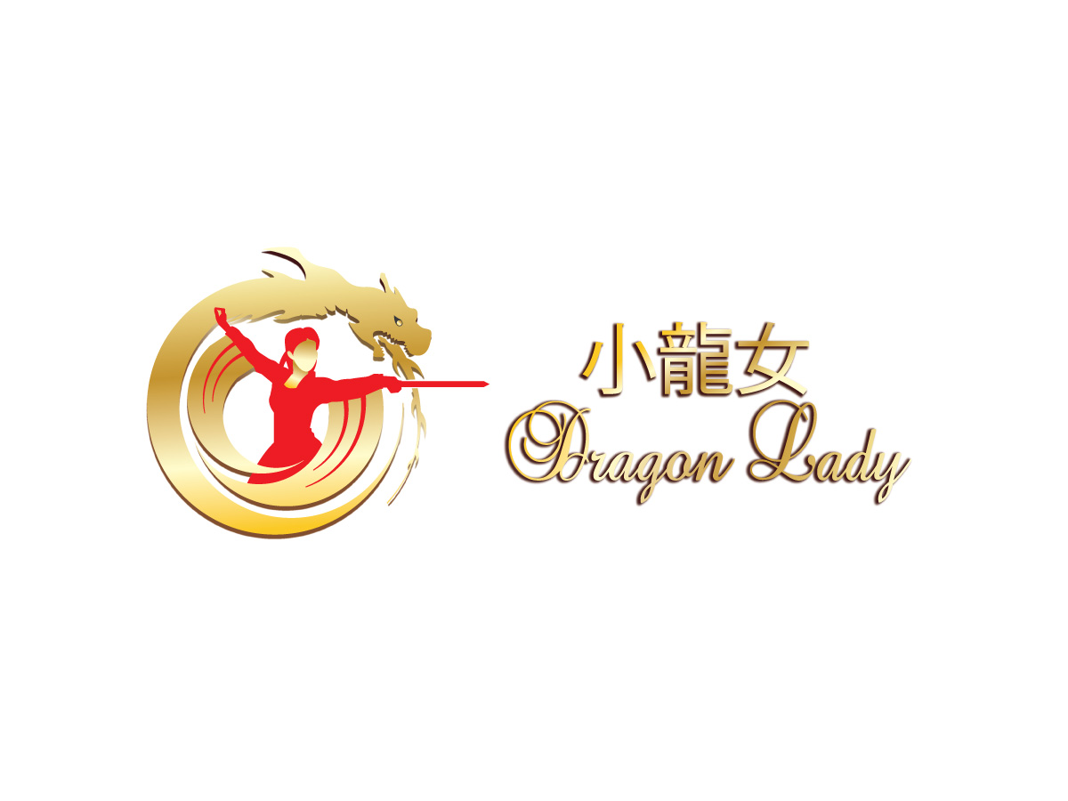 Logo Design by Wonderful design for this project | Design #10997743