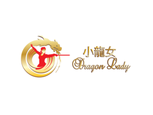 Logo Design by Wonderful design for this project | Design: #10997743