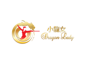 Logo Design by Wonderful design for this project | Design: #10997744