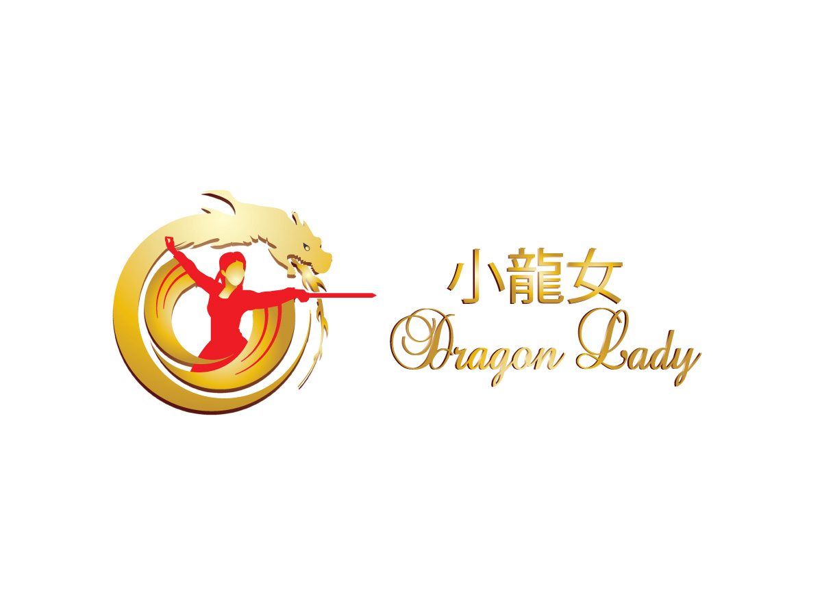 Logo Design by Wonderful design for this project | Design #10998402