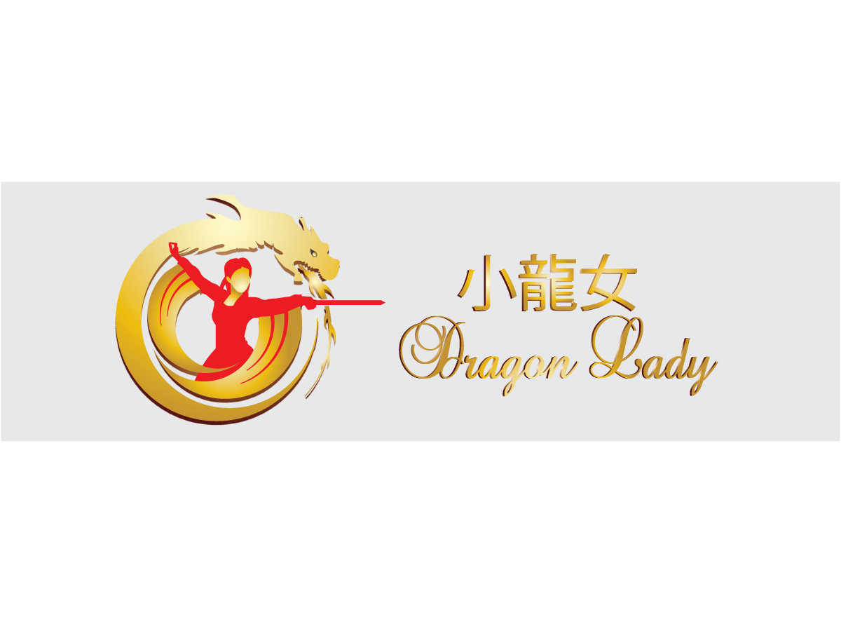 Logo Design by Wonderful design for this project | Design #10998403