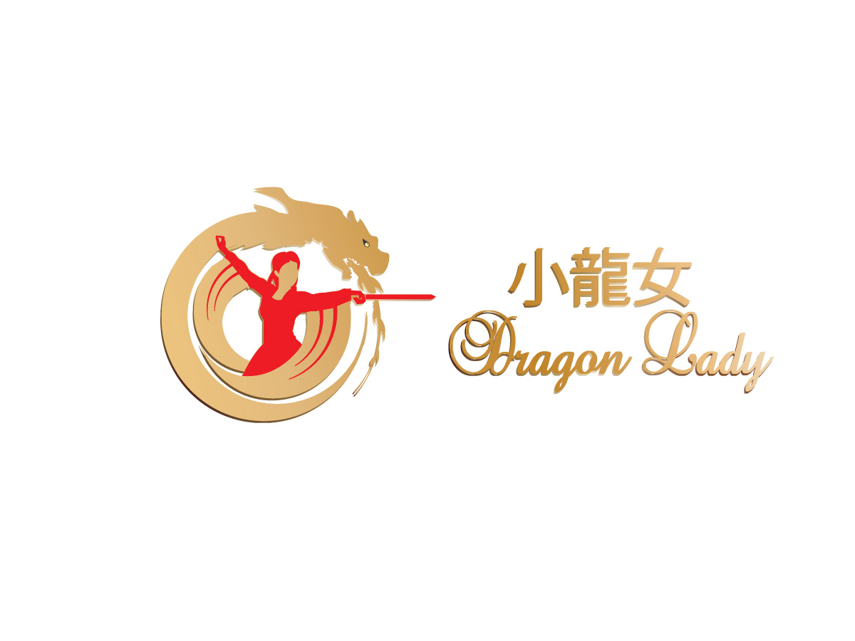 Logo Design by Wonderful design for this project | Design #10998903