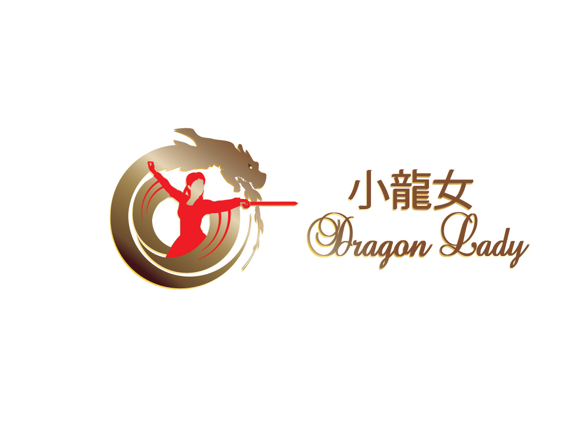 Logo Design by Wonderful design for this project | Design #10998905