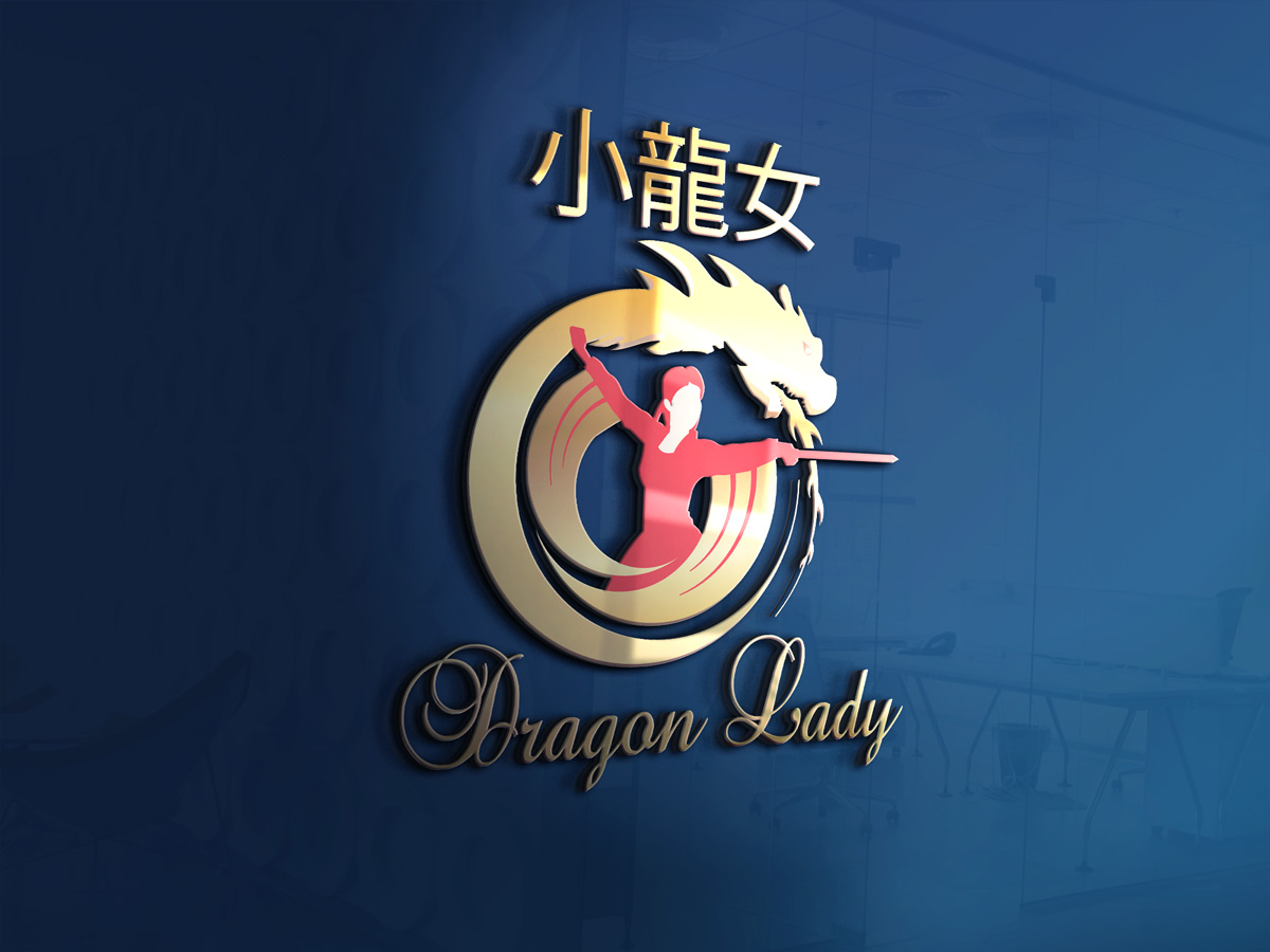 Logo Design by Wonderful design for this project | Design #11003482