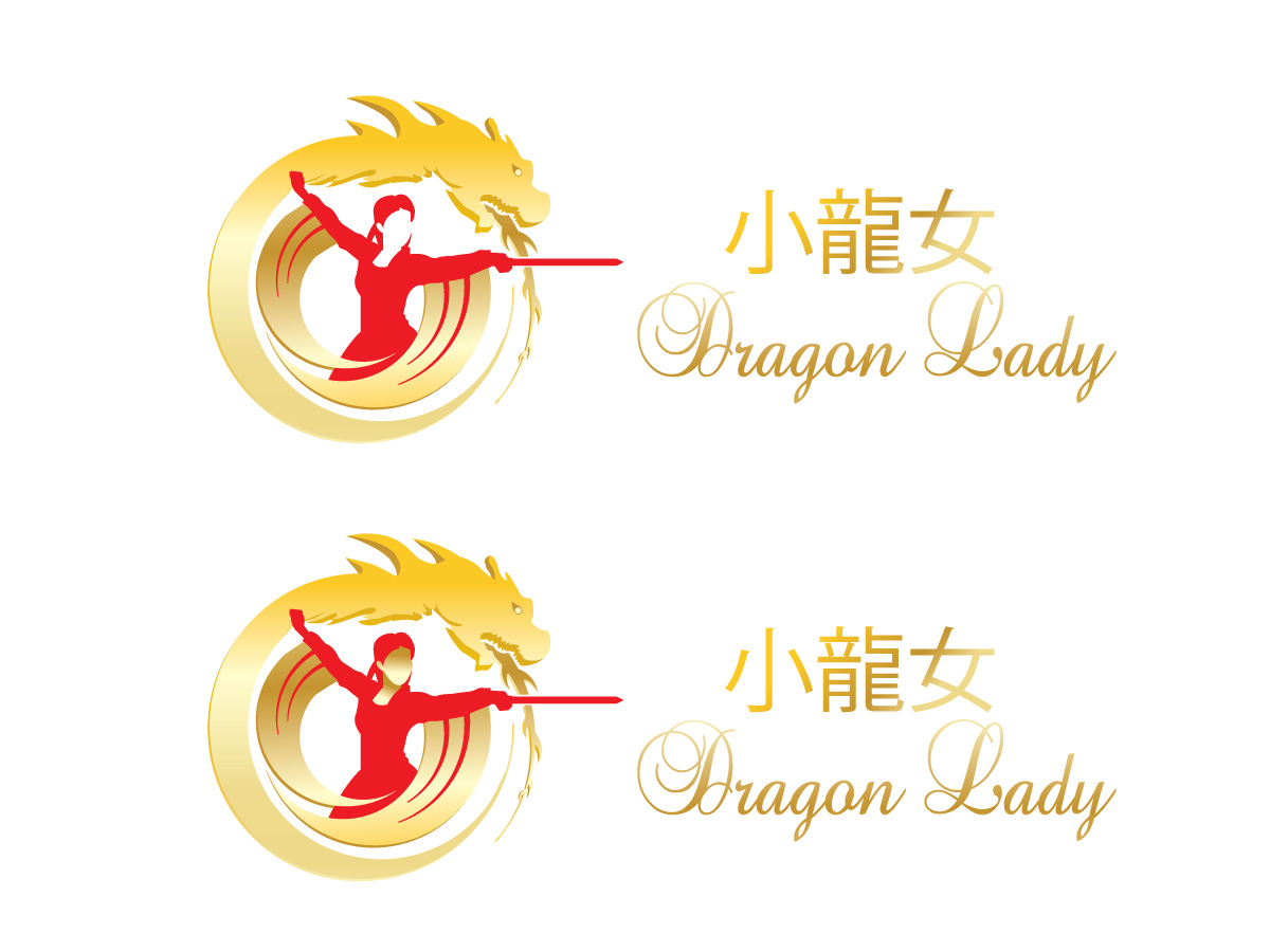 Logo Design by Wonderful design for this project | Design #11003484