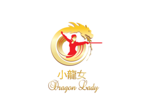Logo Design by Wonderful design for this project | Design: #11004928