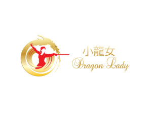 Diseño de Logo por Wonderful design para este proyecto | Diseño: #11014598