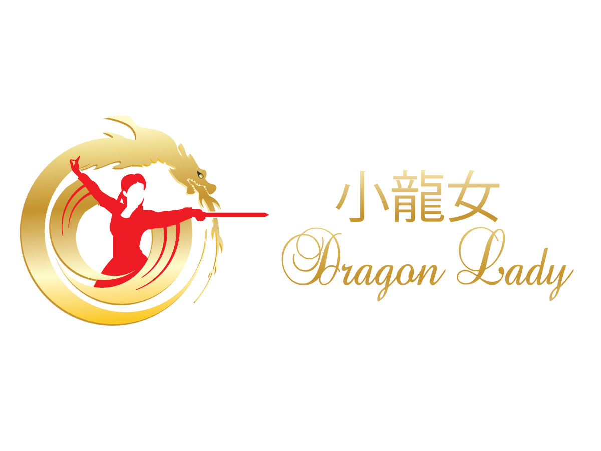 Logo Design by Wonderful design for this project | Design #11015137