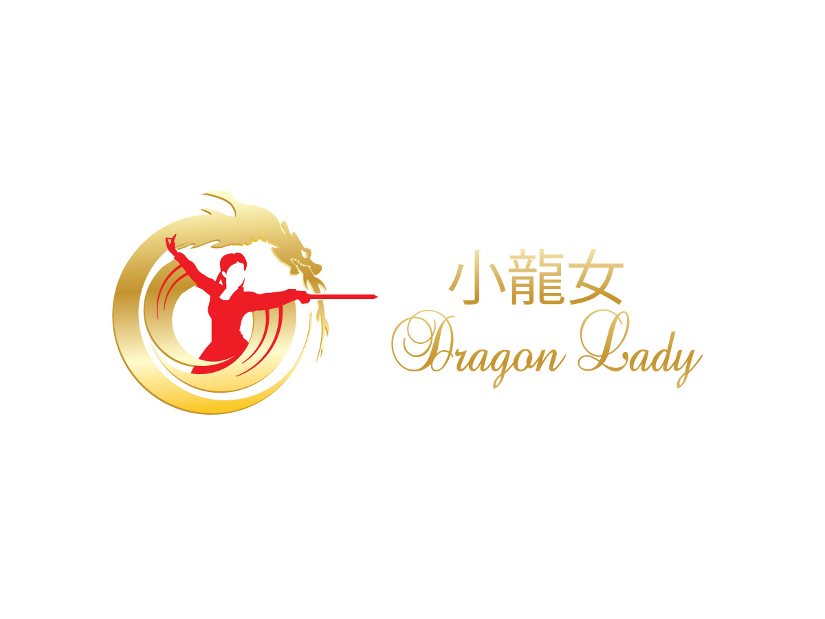 Logo Design by Wonderful design for this project | Design: #11084433